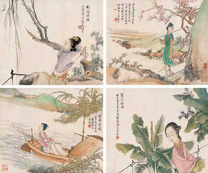 沙馥等 1889年作 人物 四屏